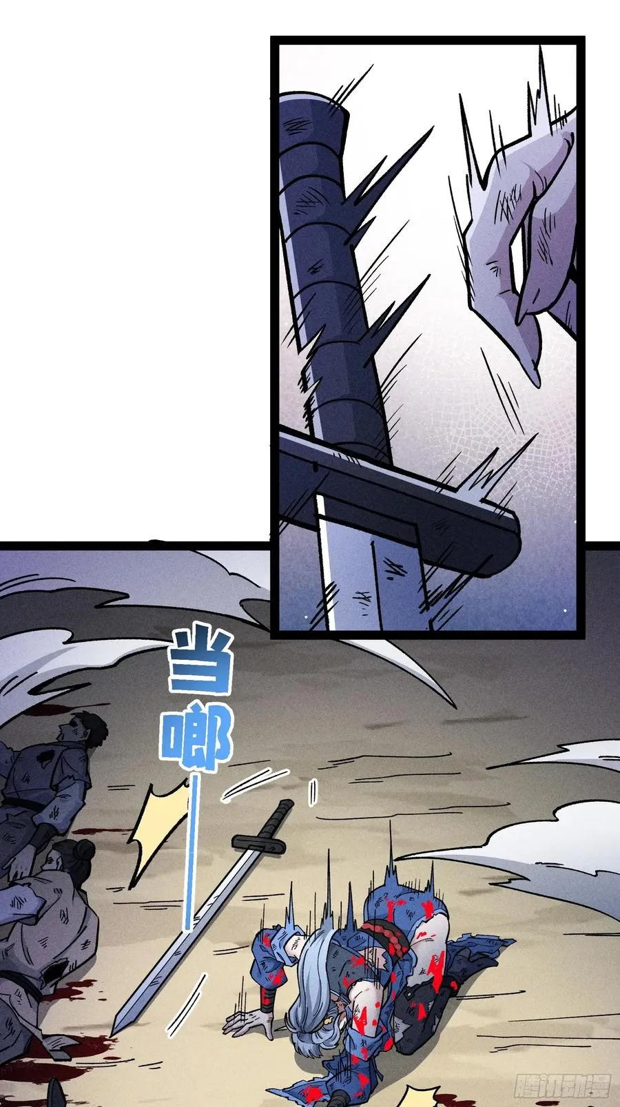 老毕登可真耐造56
