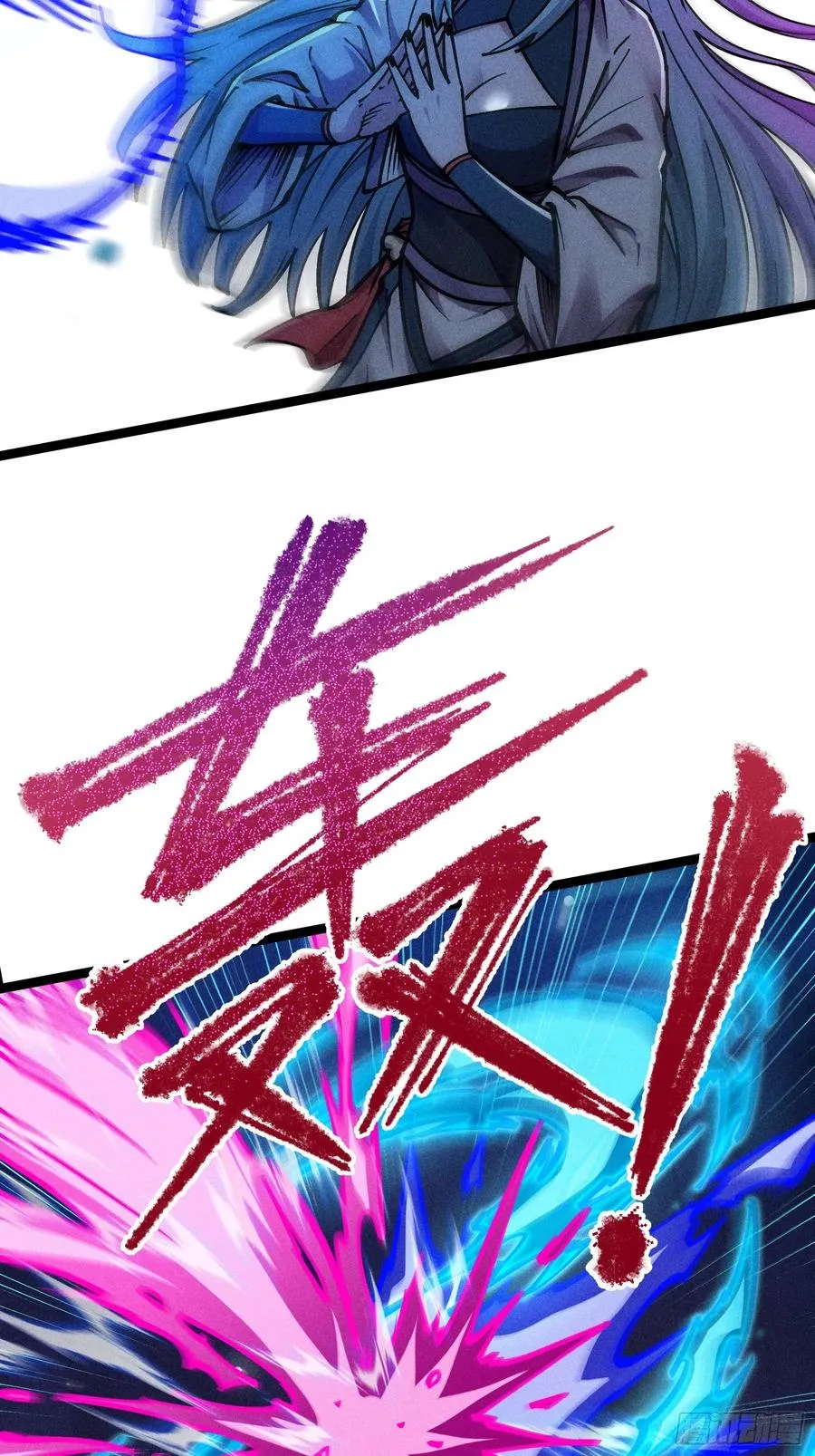 六道冥轮！49