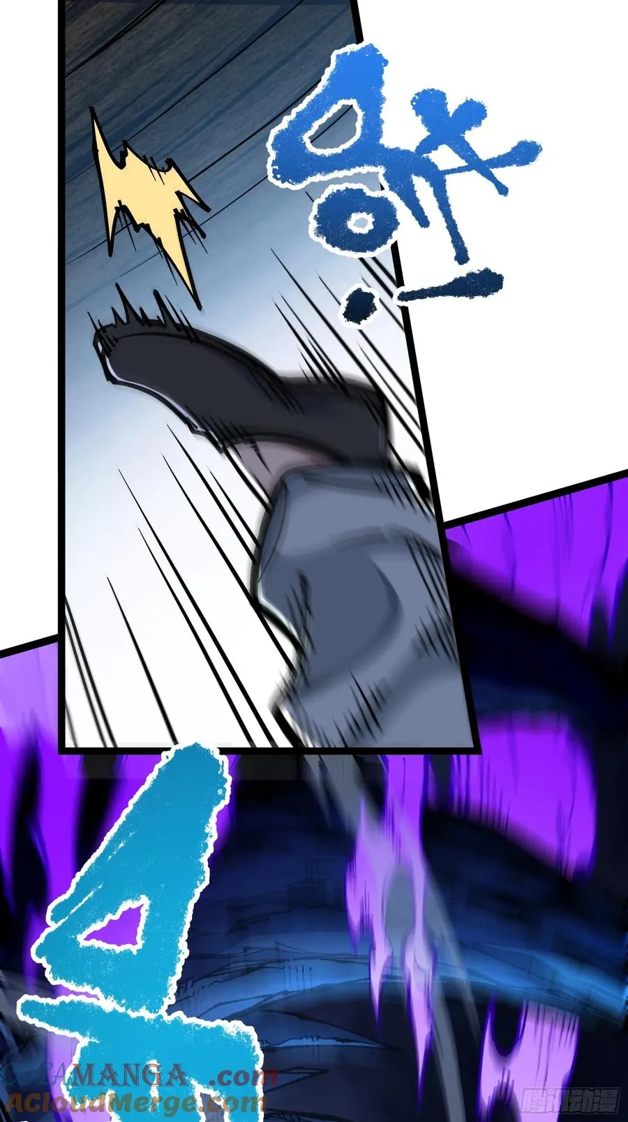 卡BUG63