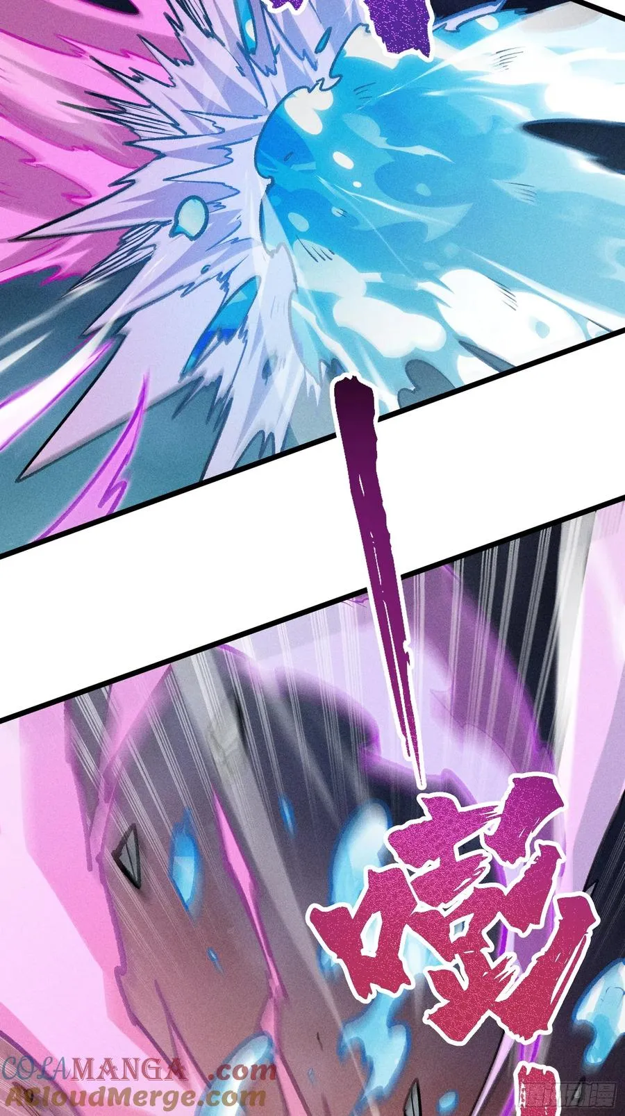 四面受敌27