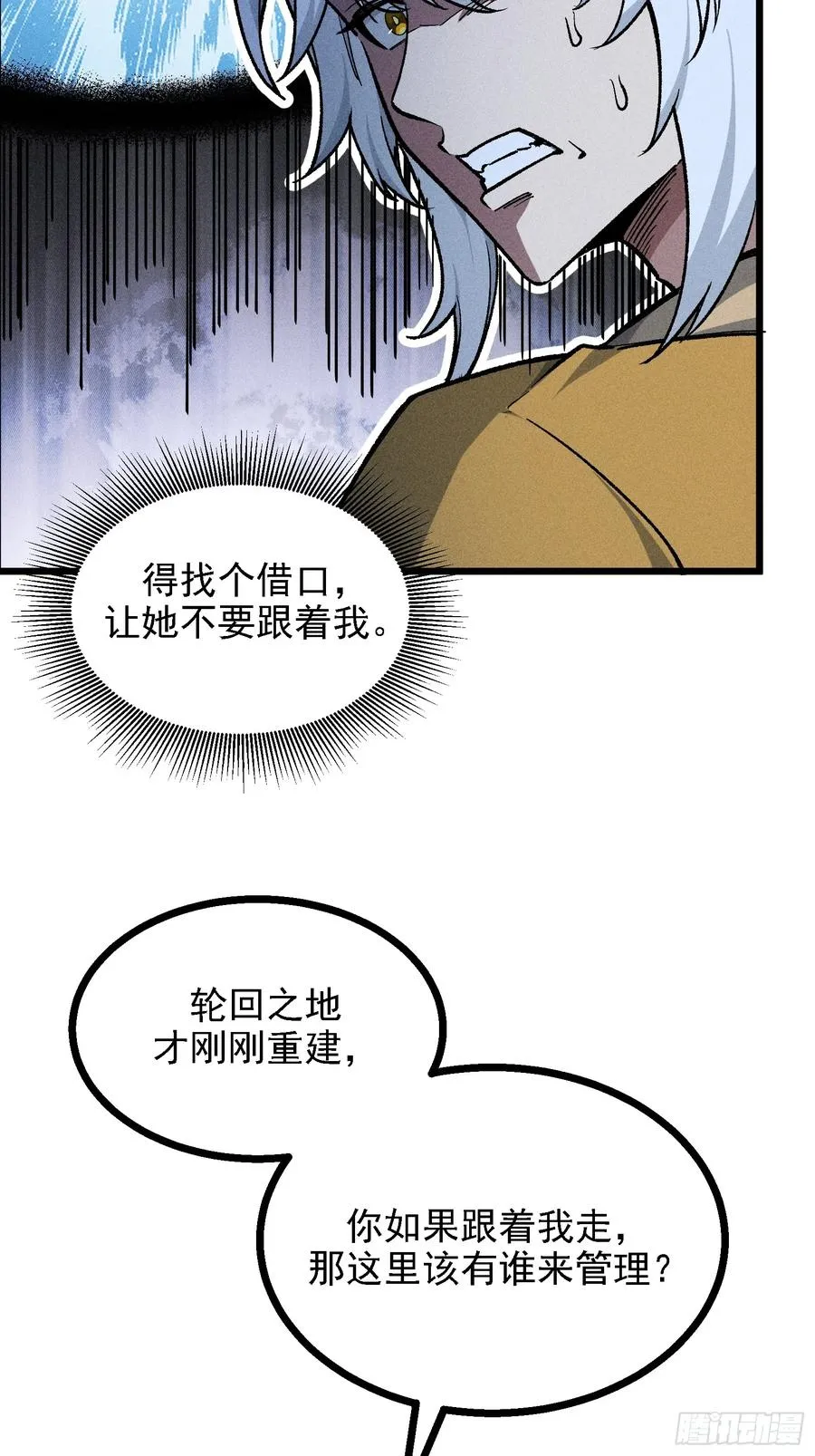 这是西方很流行的地狱三头犬25