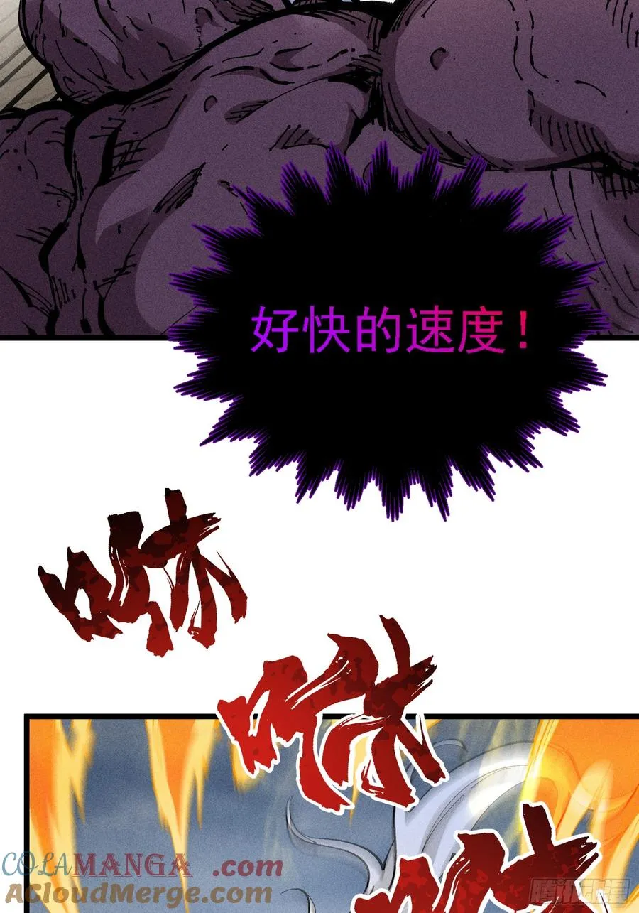 原来宿主还是死傲娇51