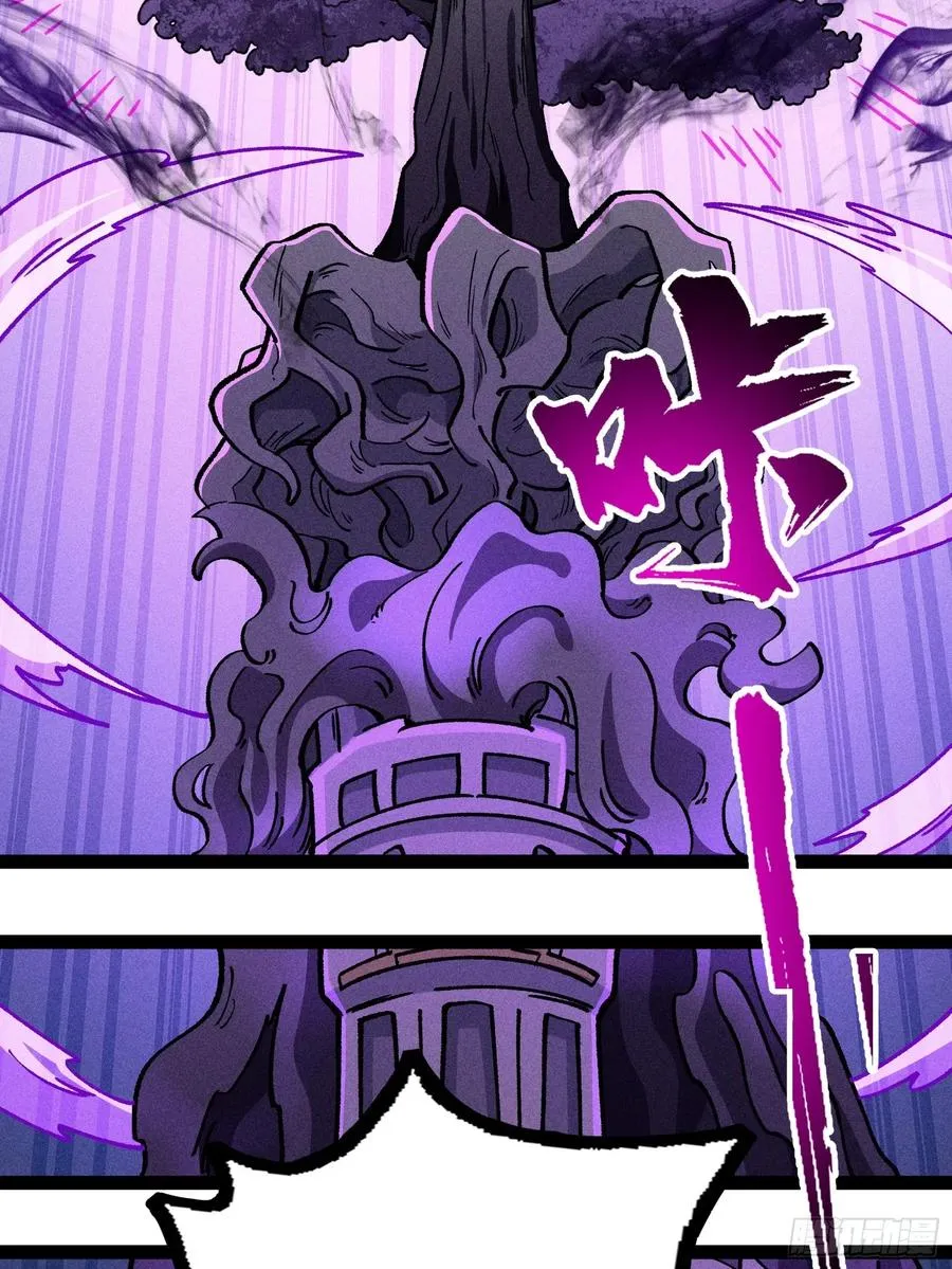 老毕登可真耐造38