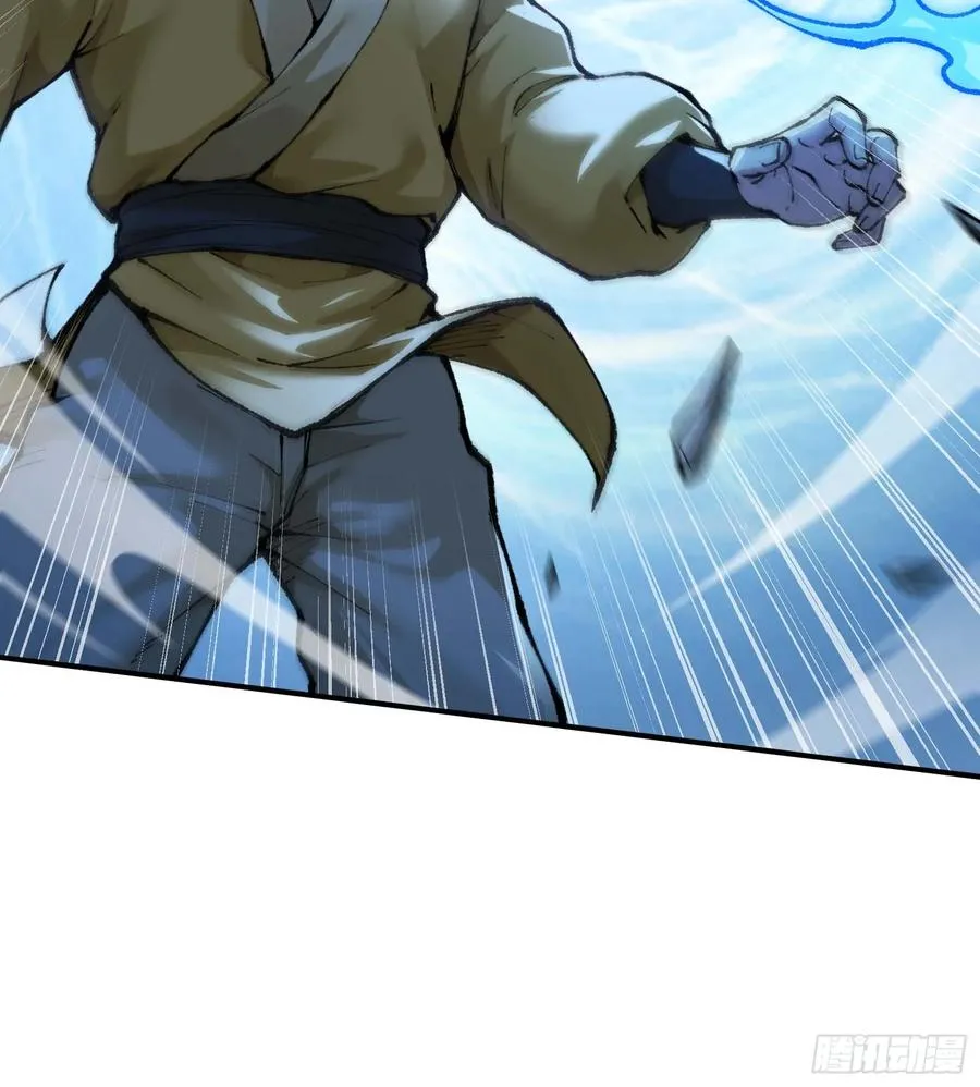 大师姐的要挟44