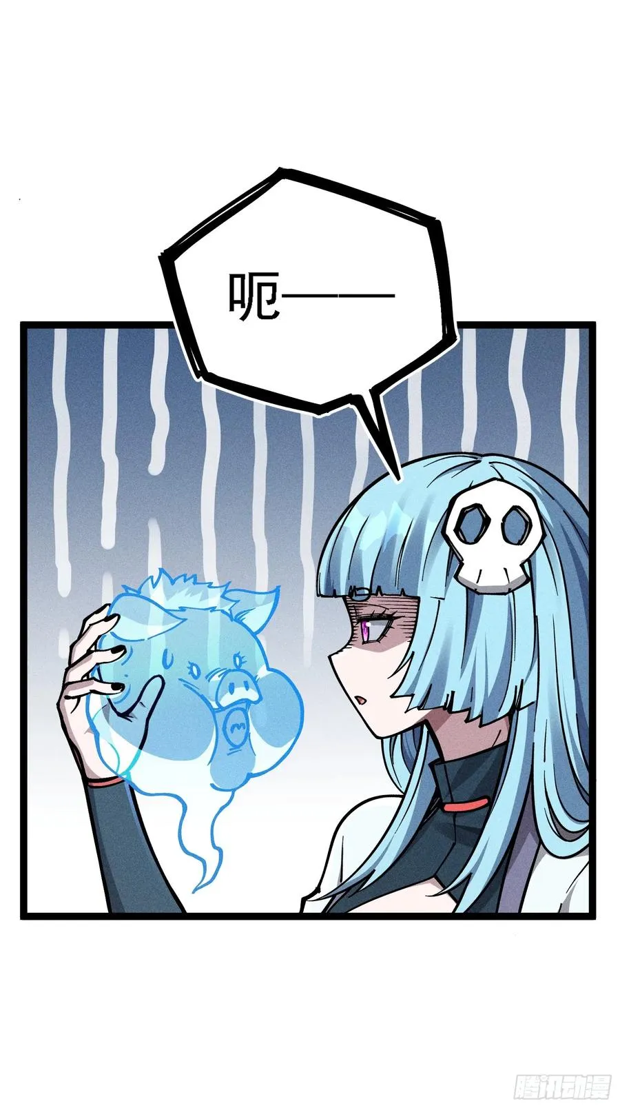好重的阳气啊26