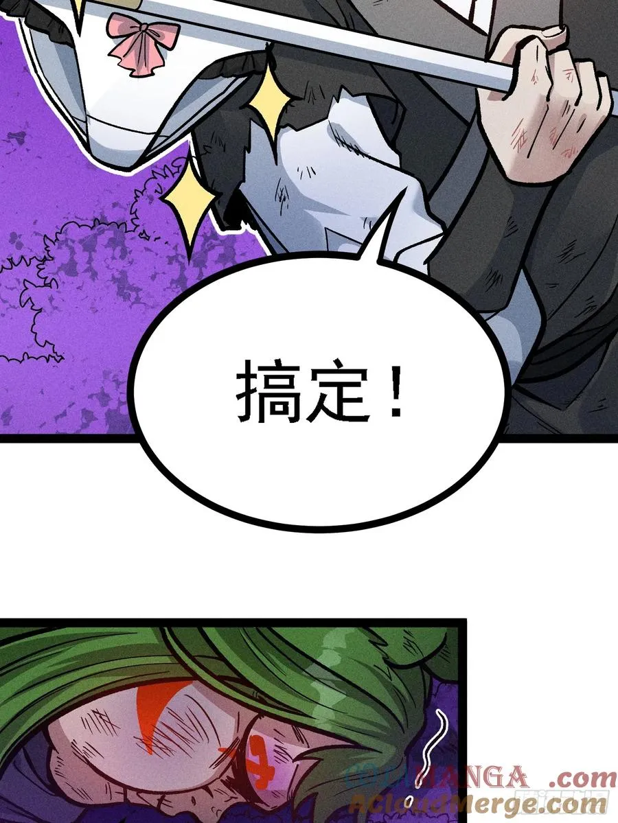 人树和一51