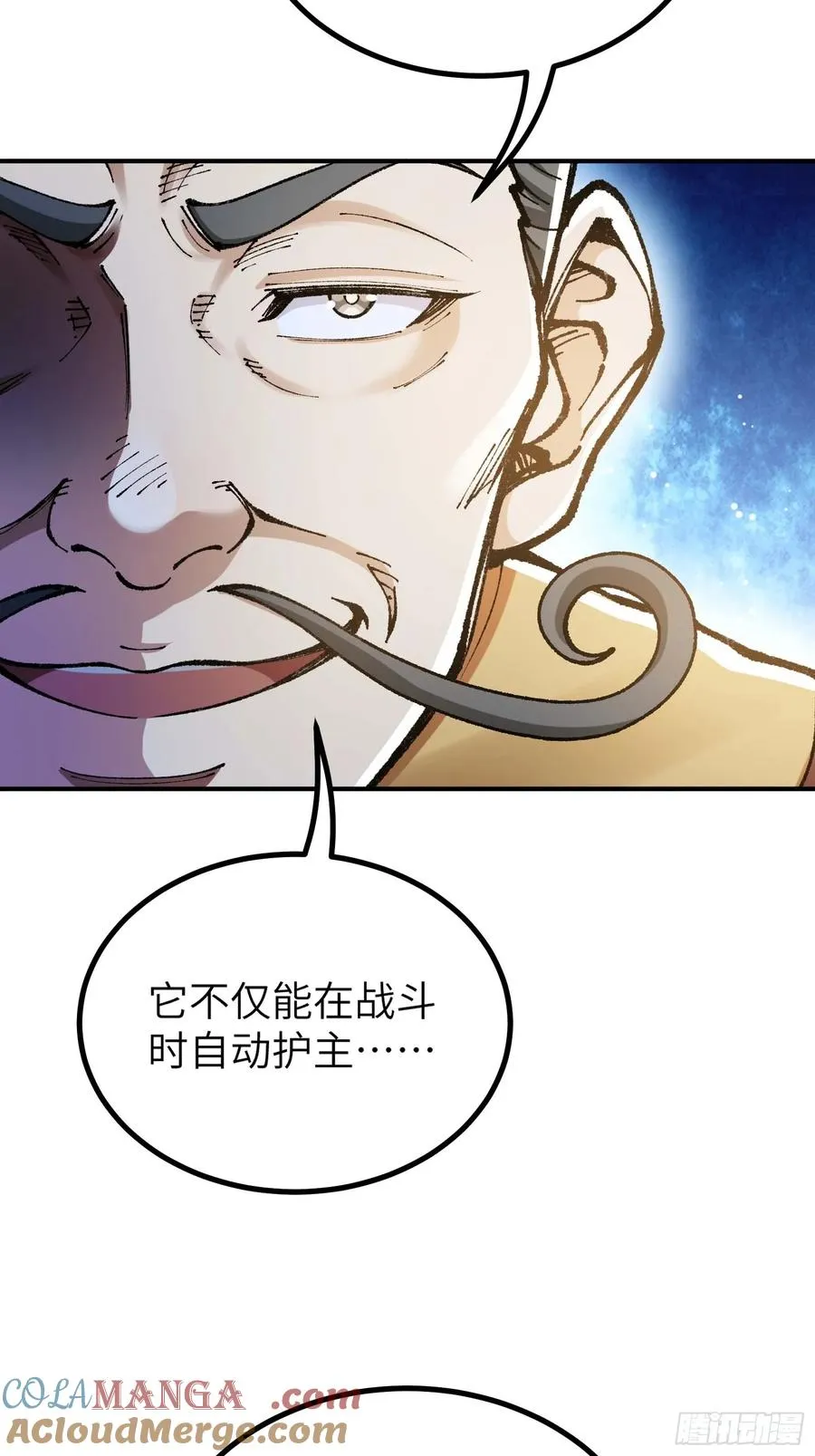 说好的假一赔十呢？36
