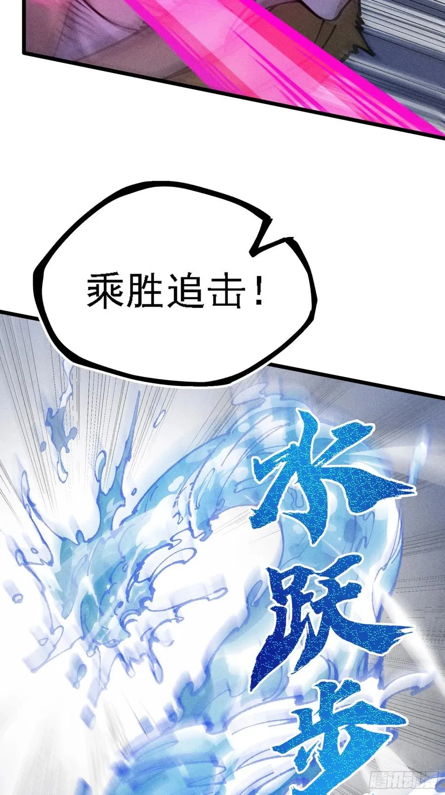 好重的阳气啊7