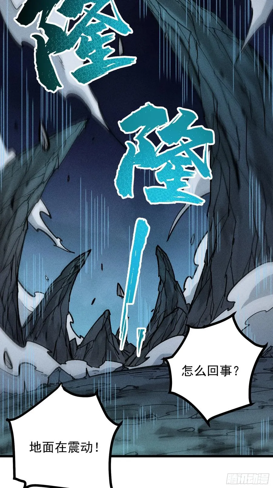 这是西方很流行的地狱三头犬35