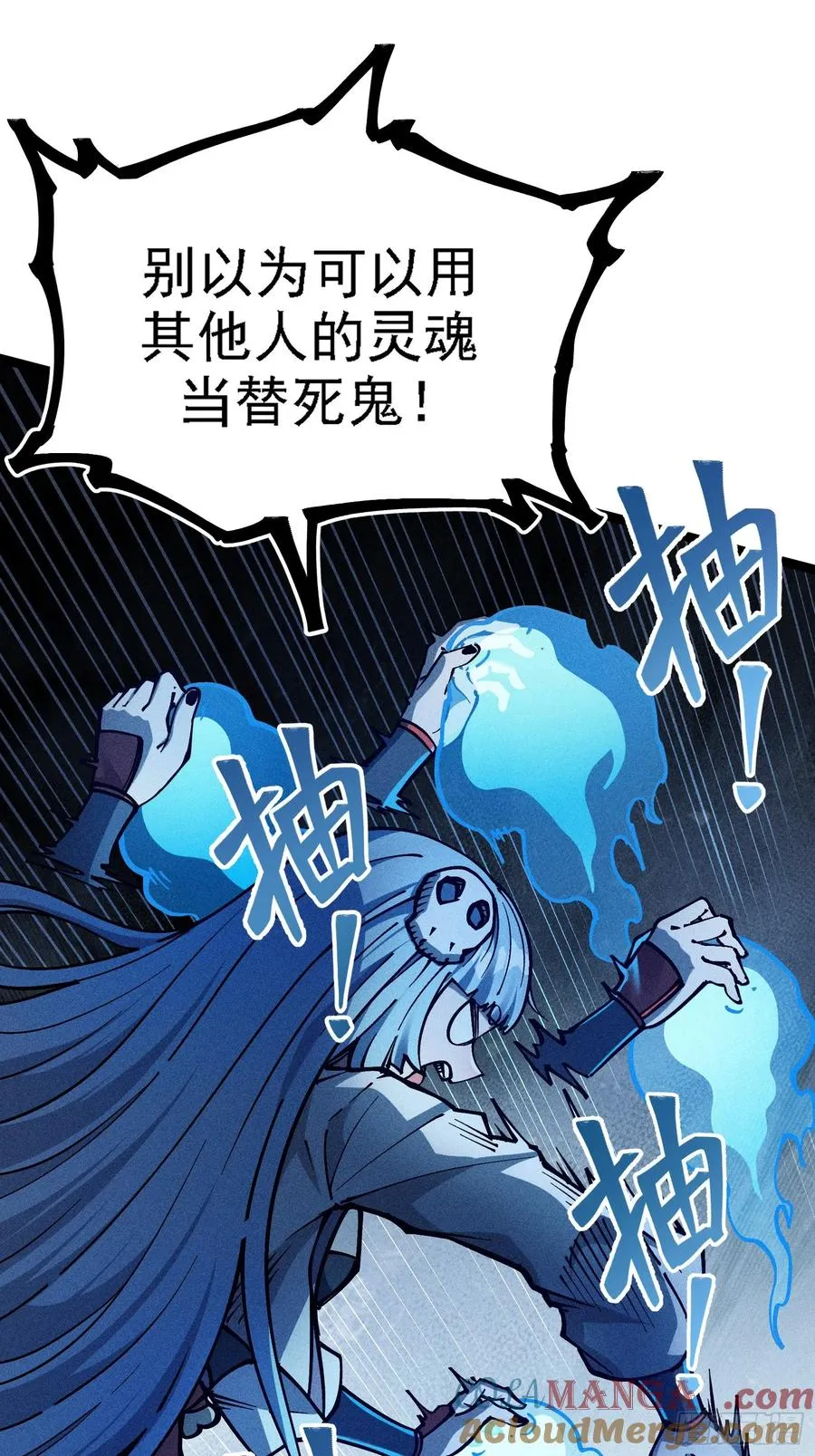 好重的阳气啊27