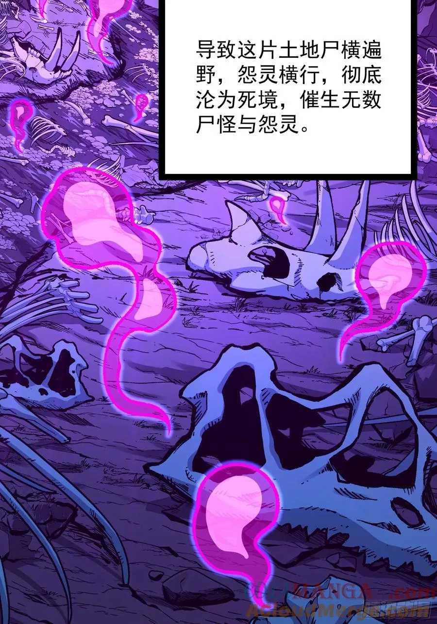 卡BUG6