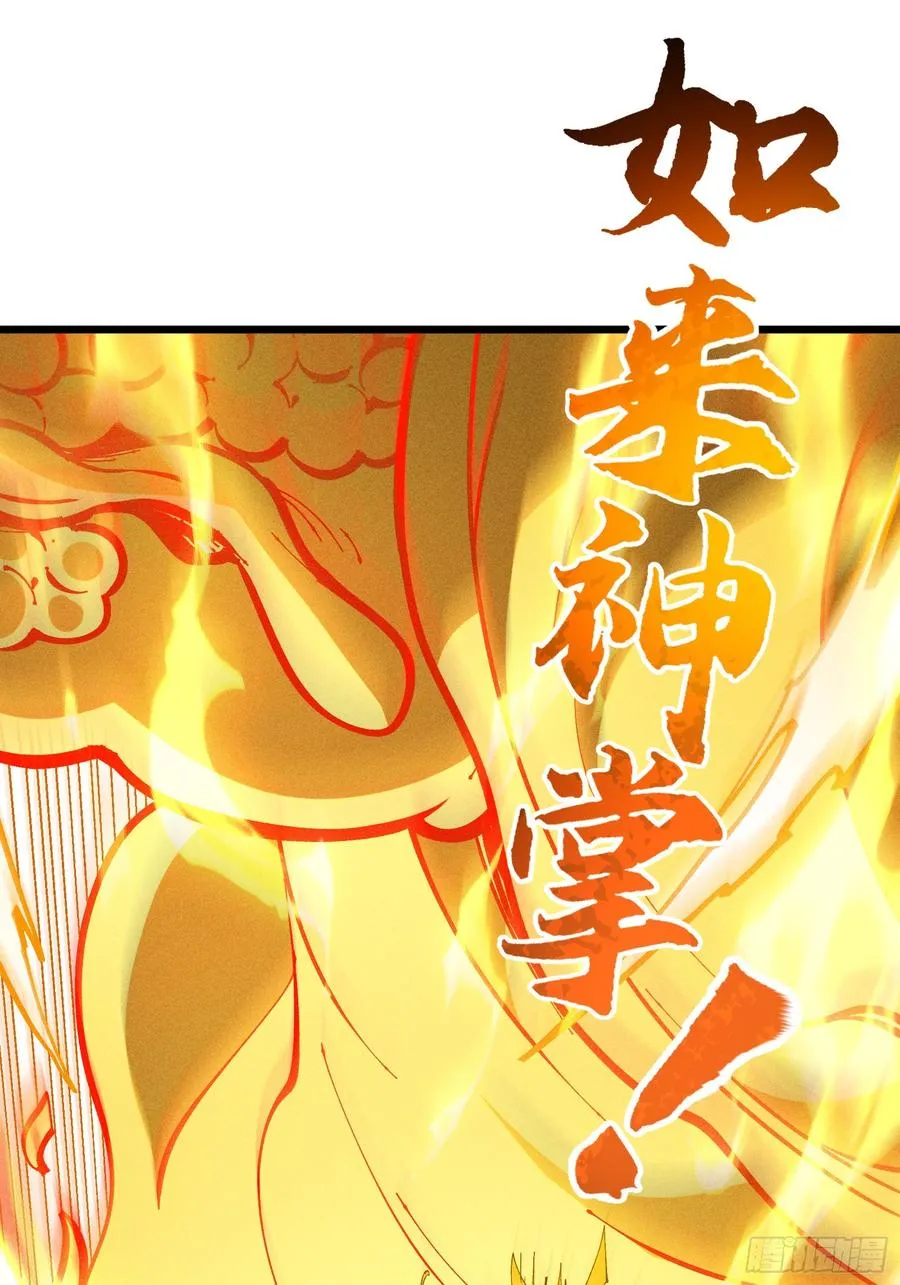 原来宿主还是死傲娇55