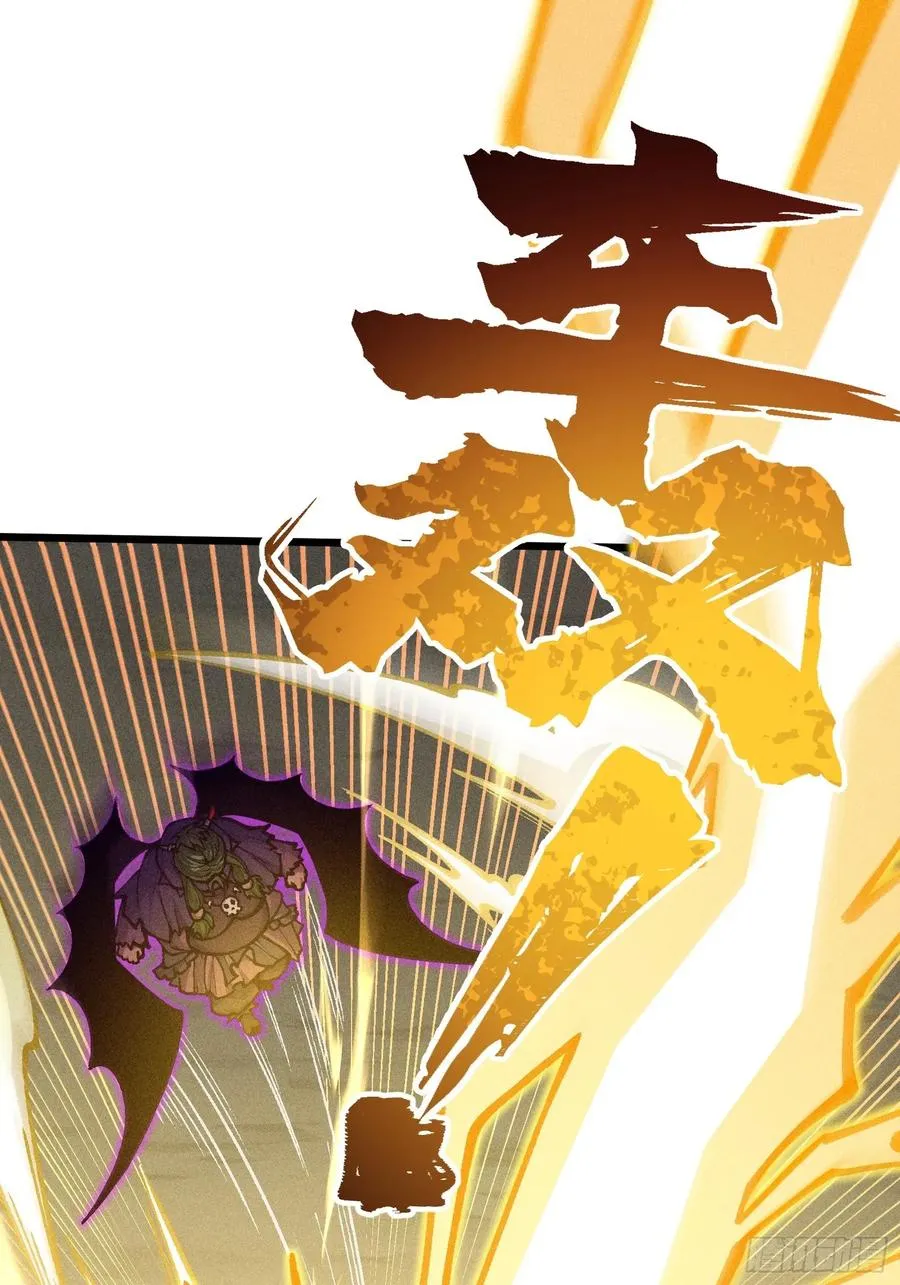 紫色心情，开！53