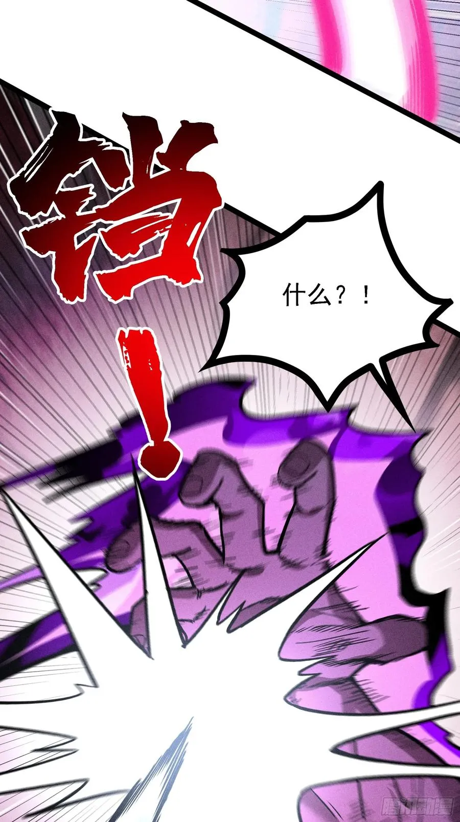 这技能有BUG29