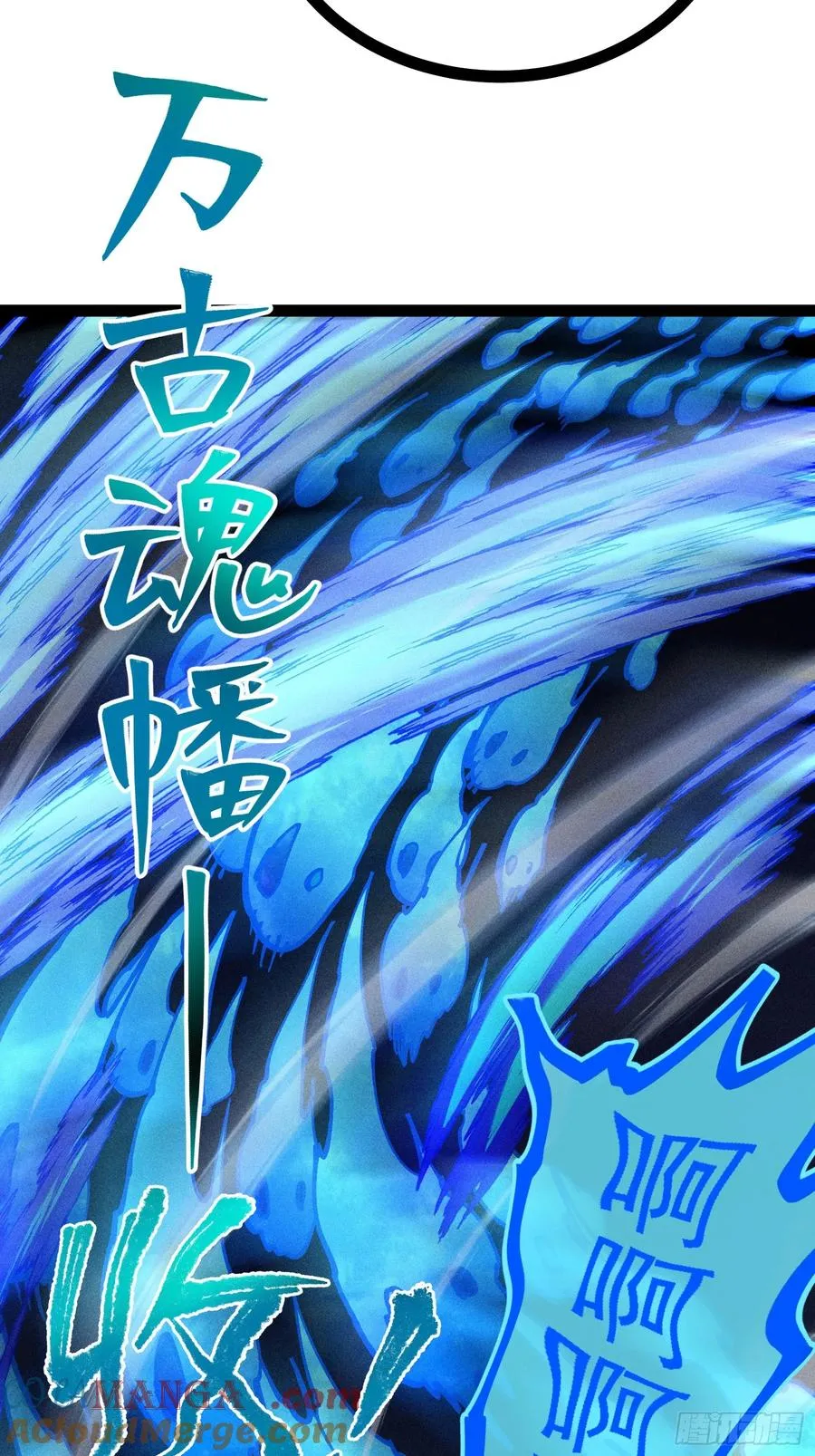 哦？又有新同伴了。24