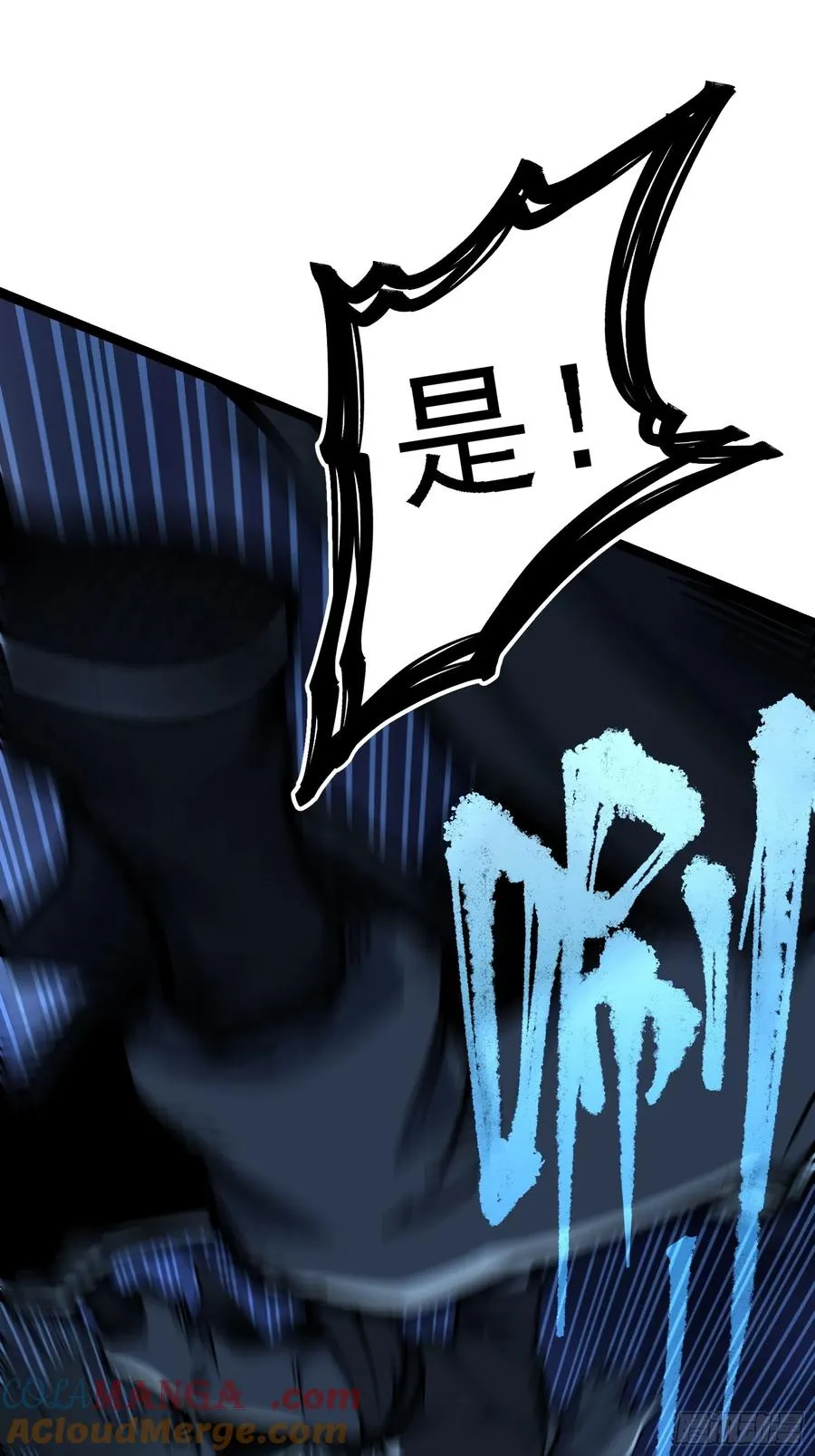 卡BUG69