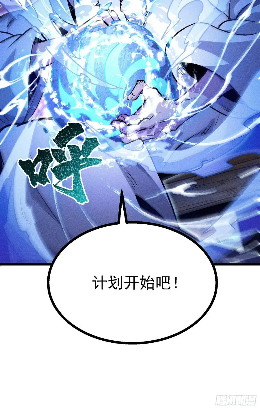 这是西方很流行的地狱三头犬50