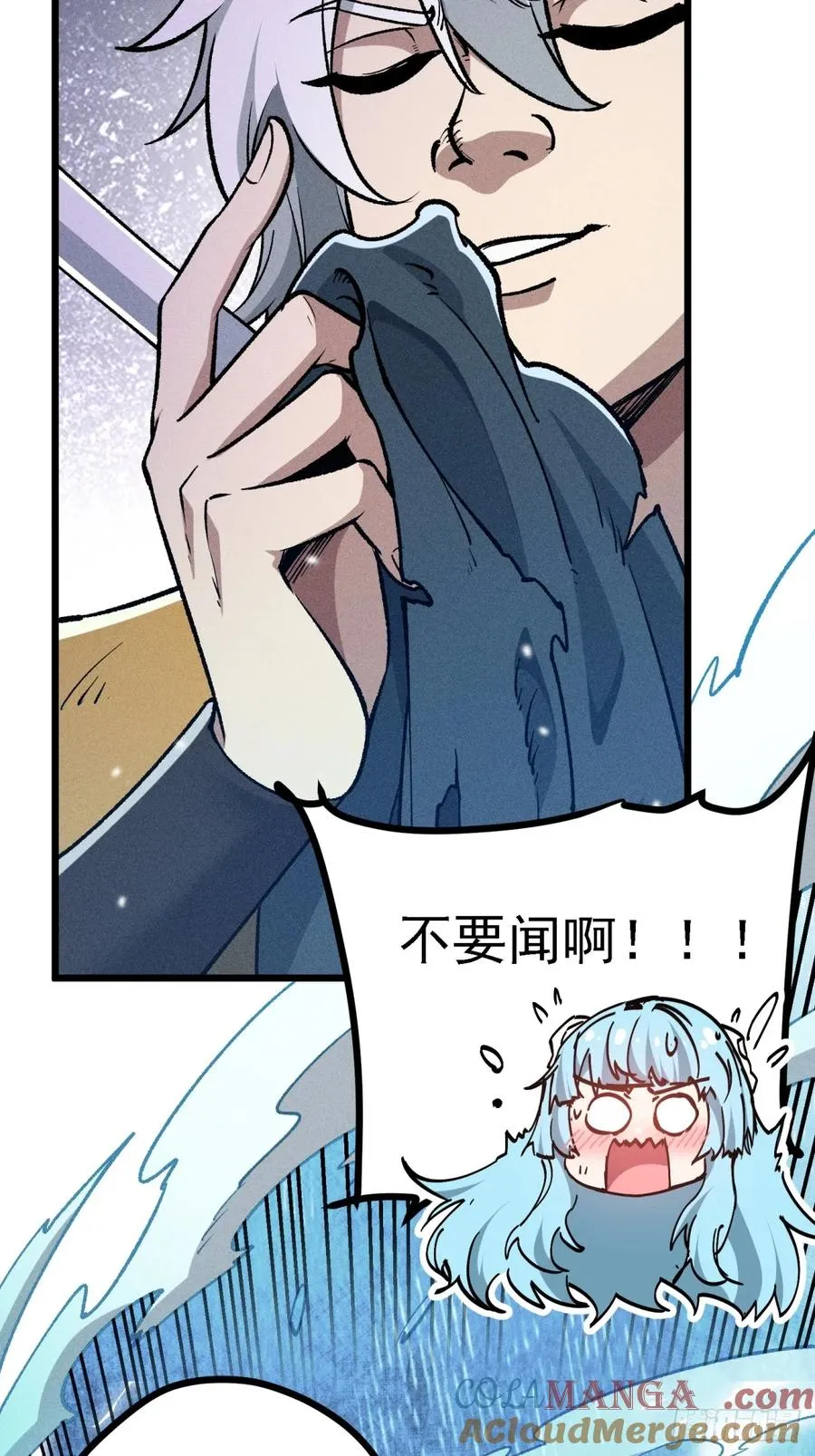 伊龄往事57