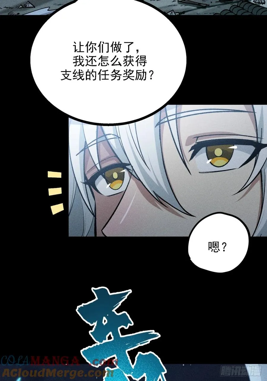 伊龄往事9
