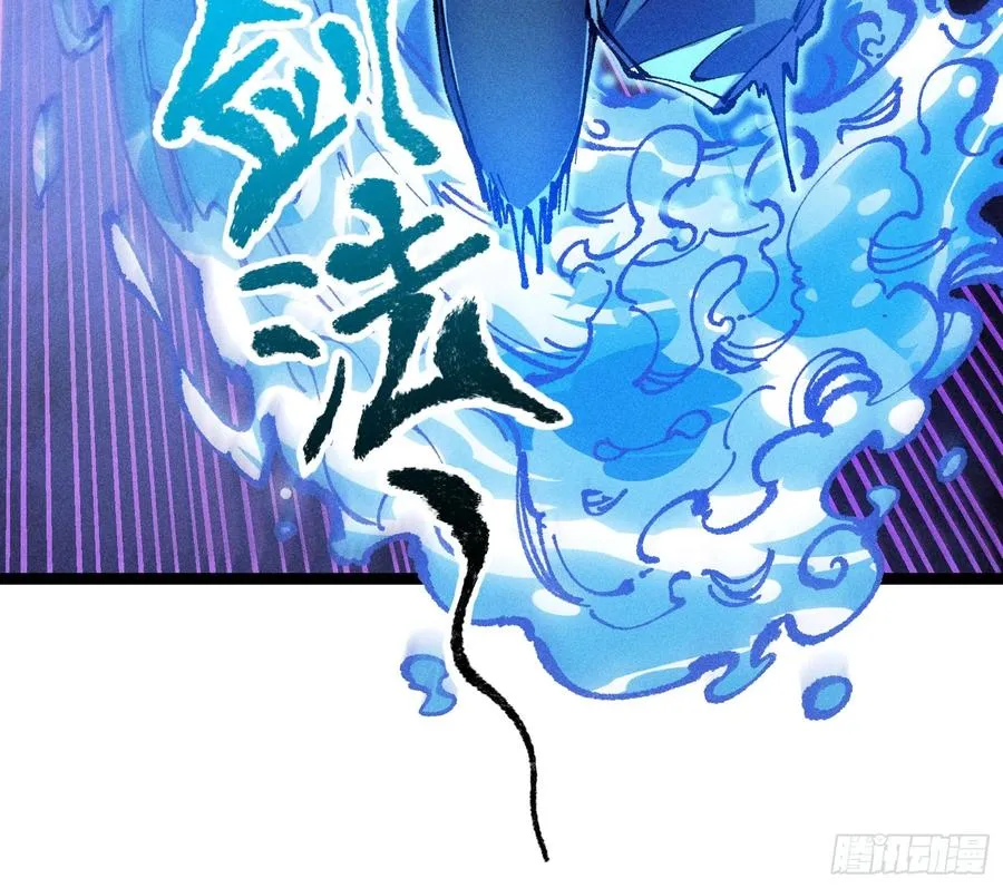 十恶不赦的活畜生！65