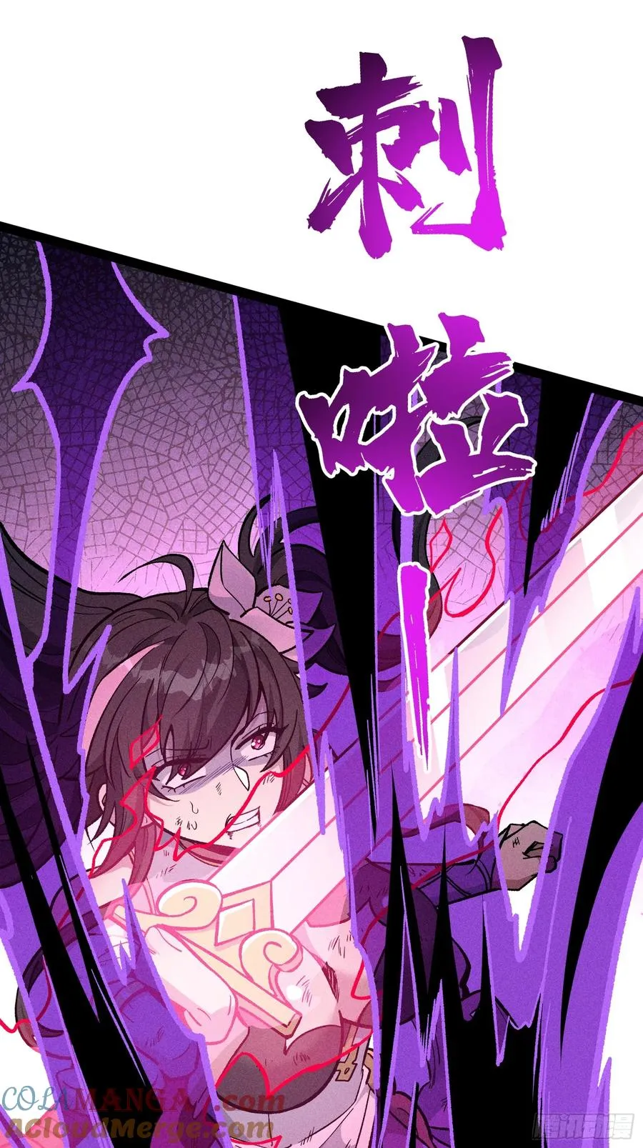 垂死挣扎18