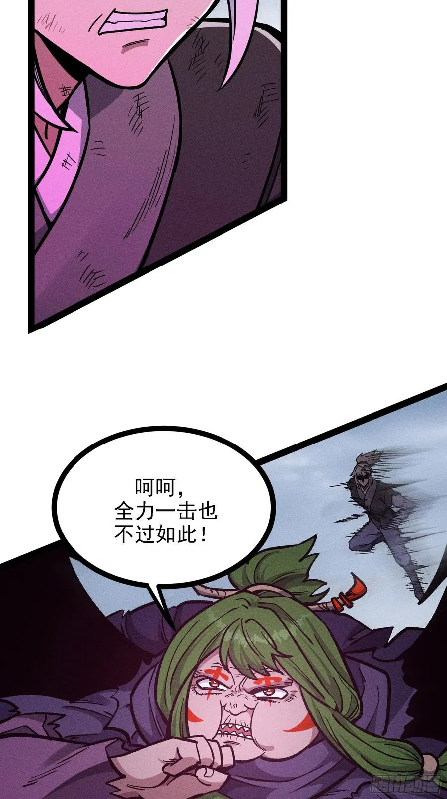 人树和一31