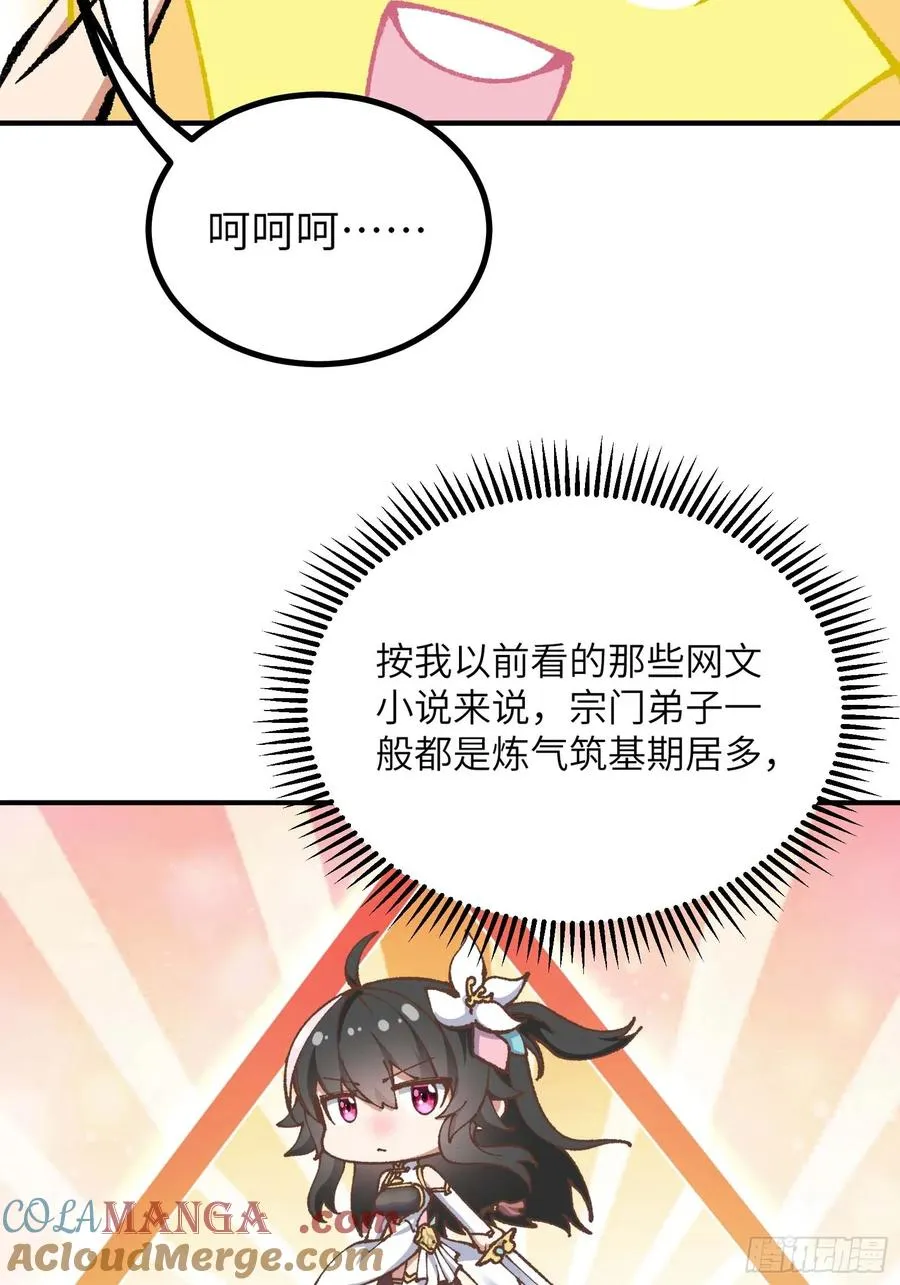 说好的假一赔十呢？15