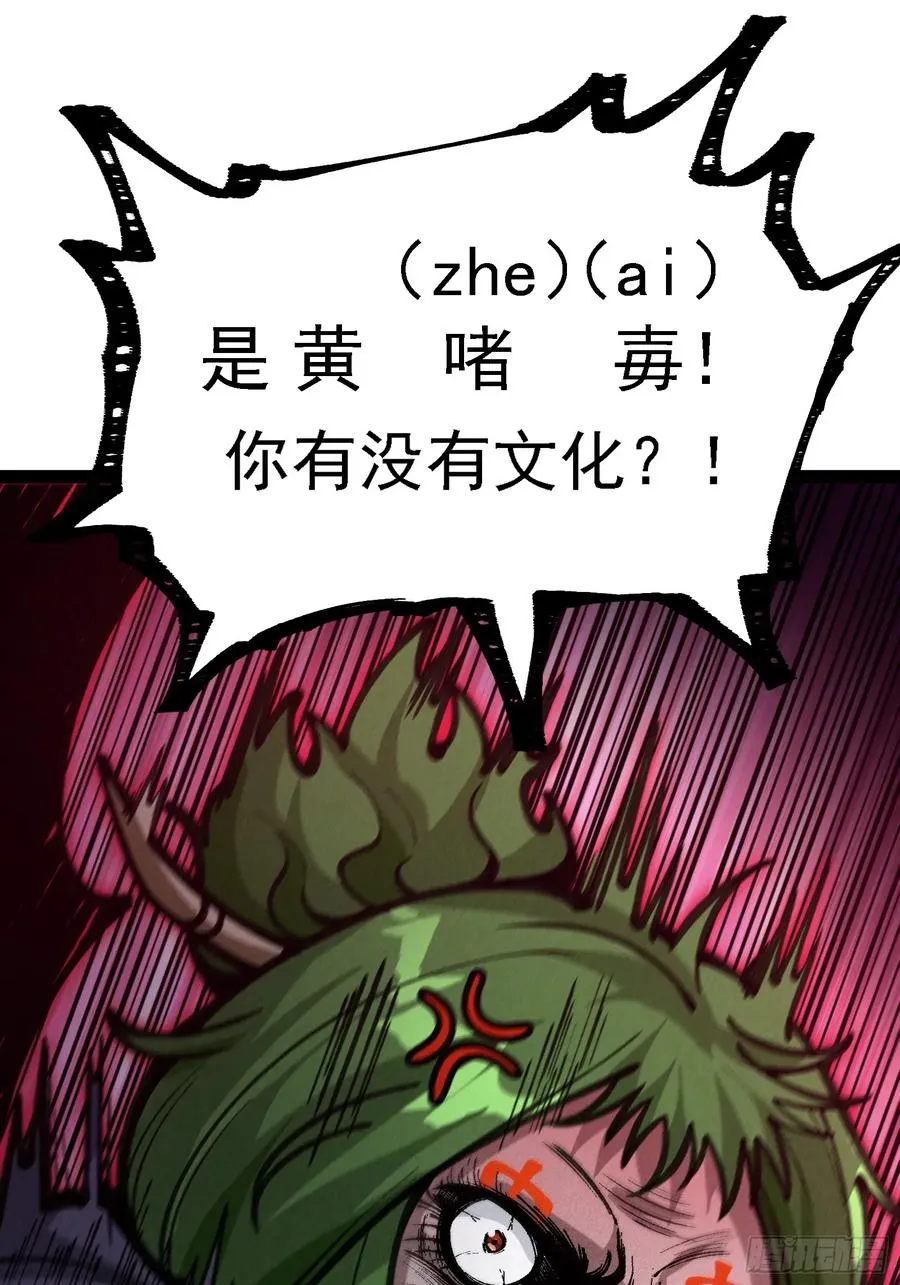 紫色心情，开！13