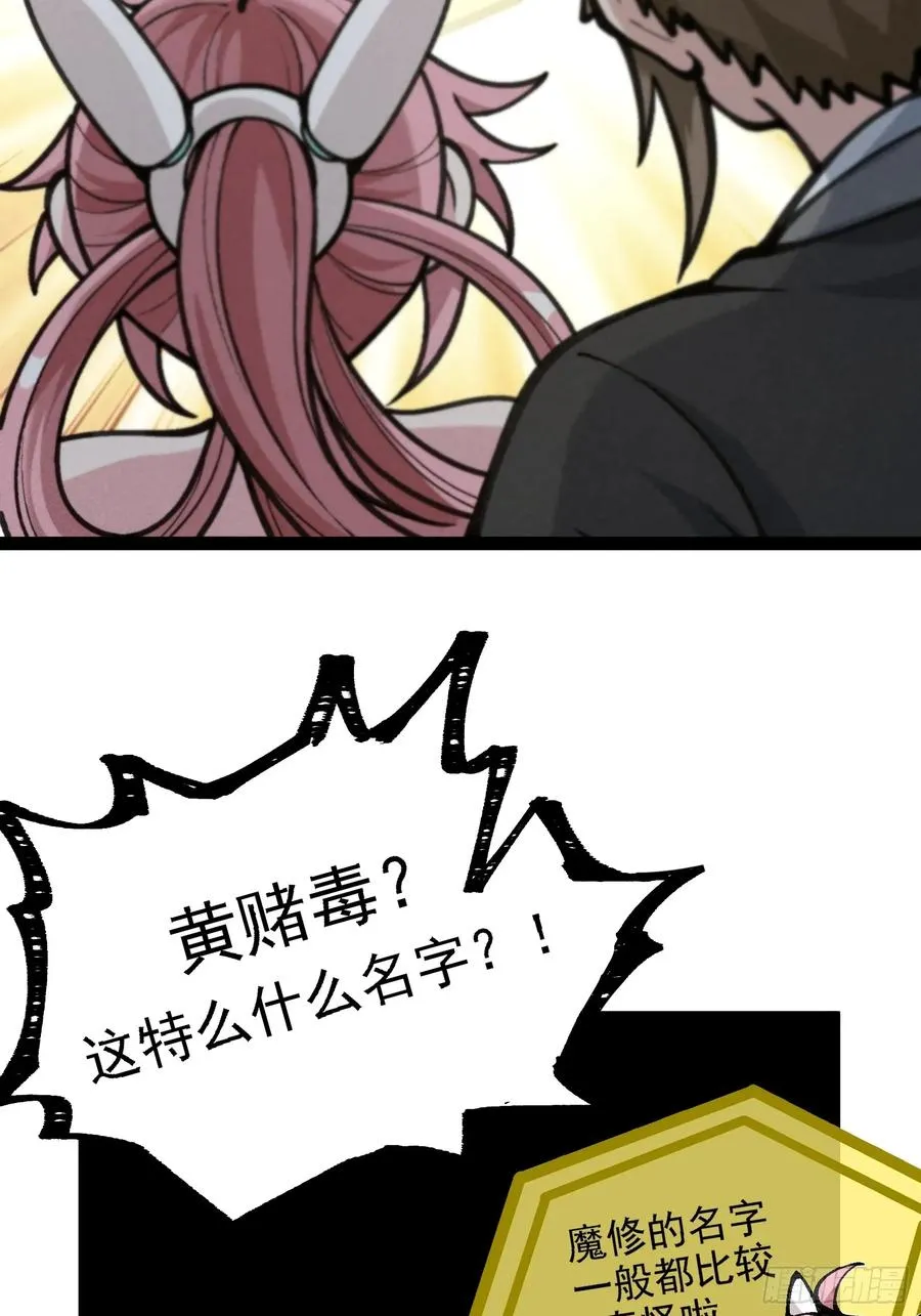 紫色心情，开！11