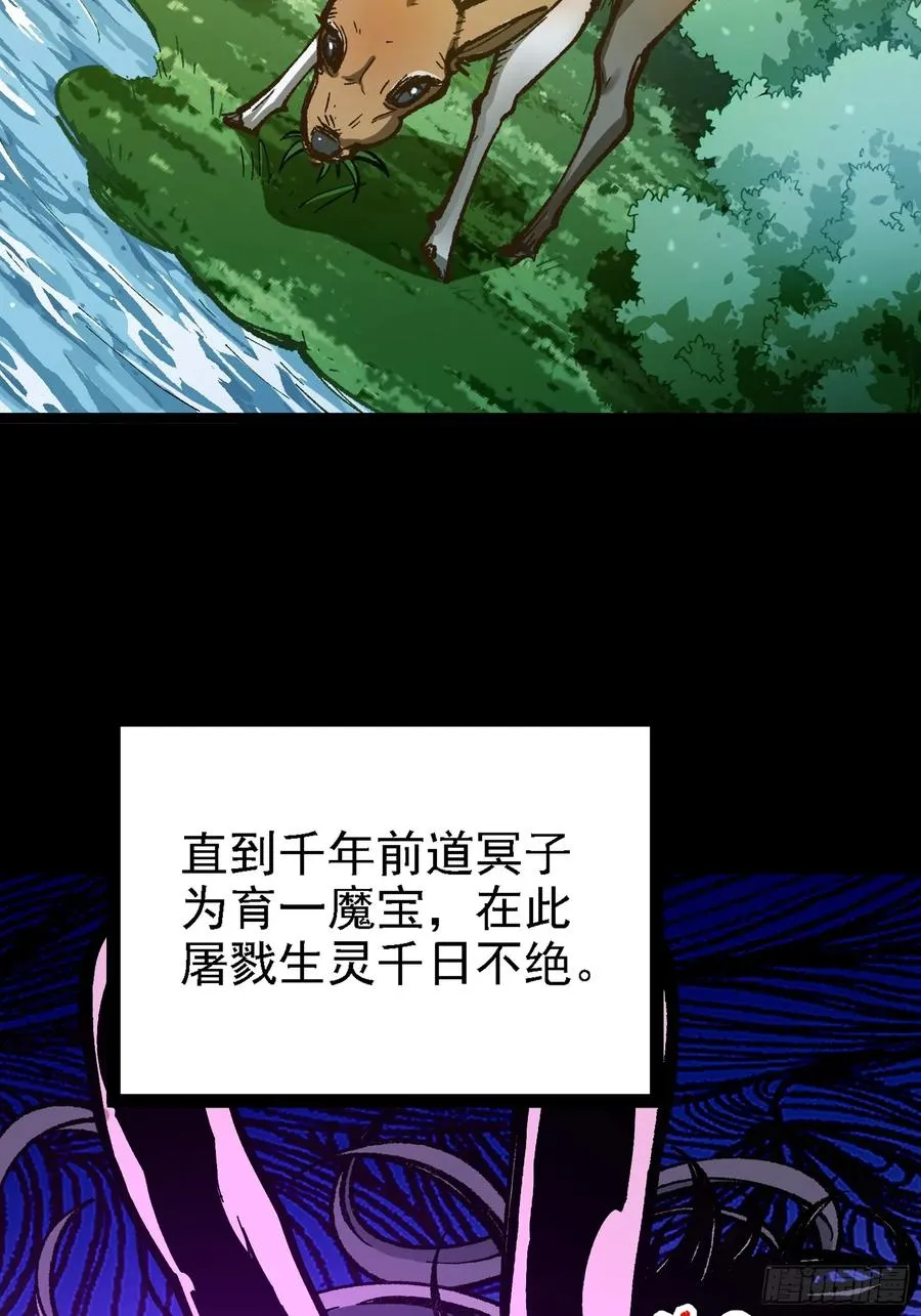 卡BUG4