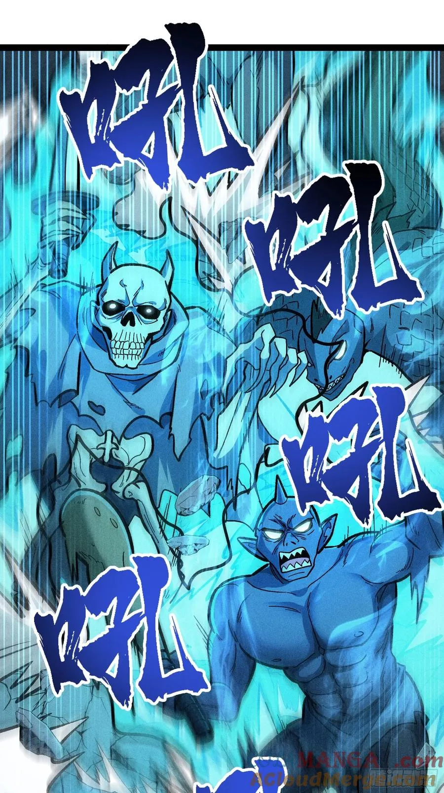 魔树之上12