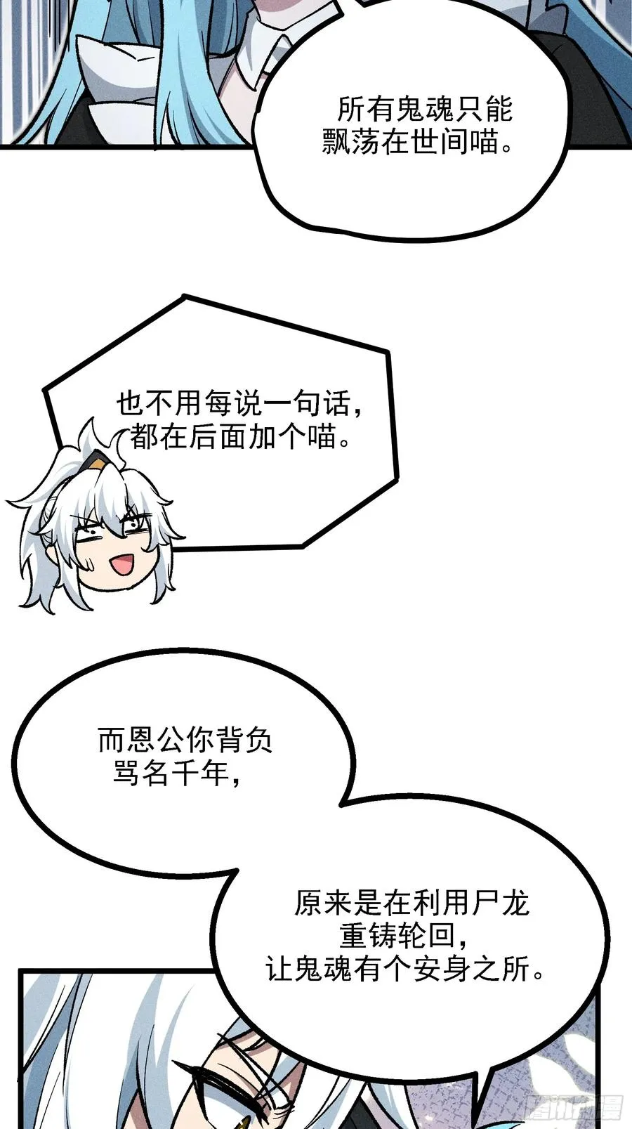 这是西方很流行的地狱三头犬17