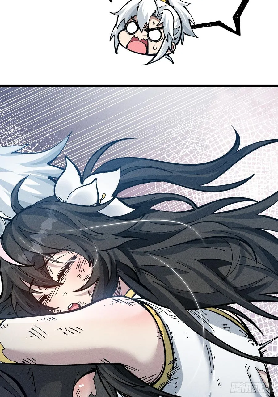 原来宿主还是死傲娇67