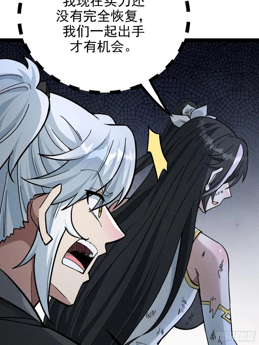 这技能有BUG35