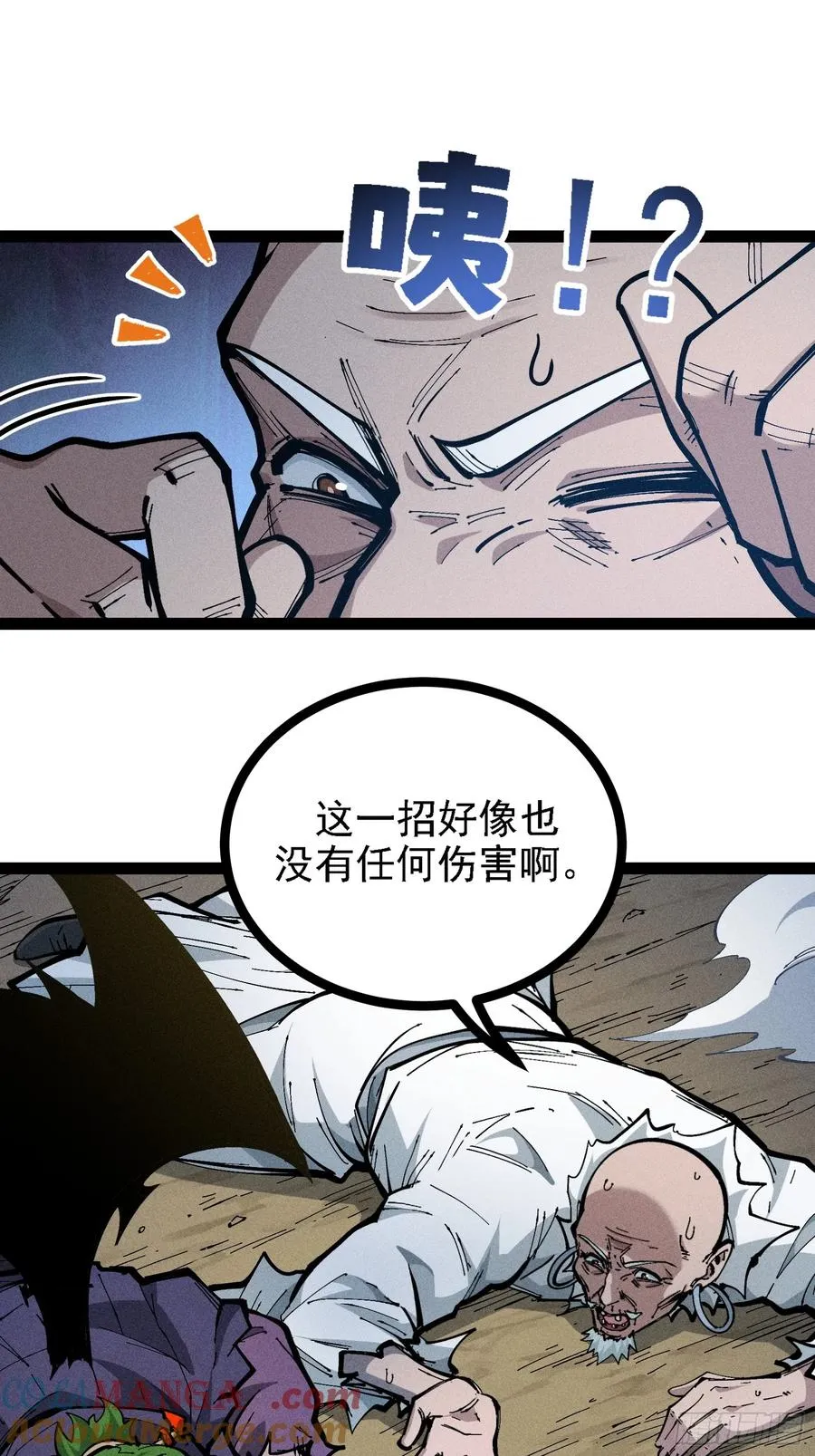 单身二十年的手速！24