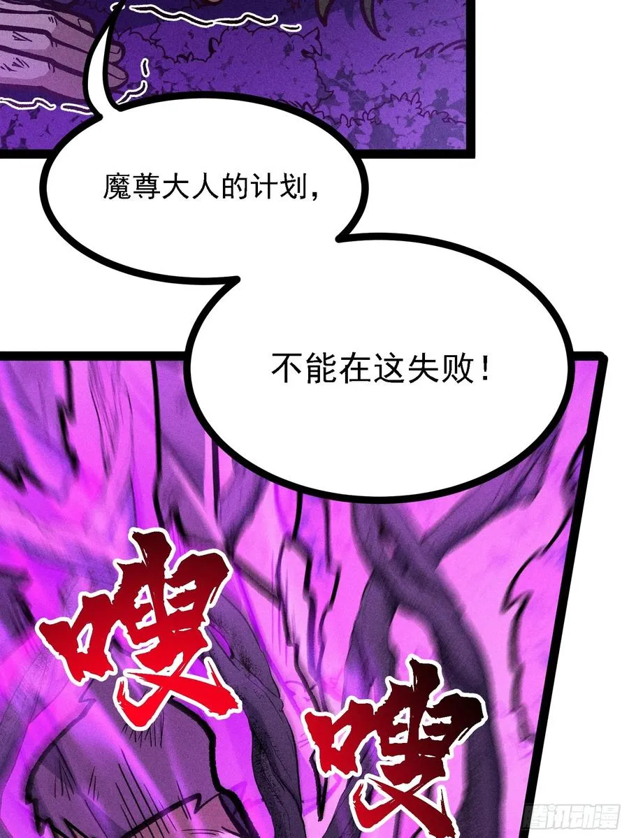 人树和一52