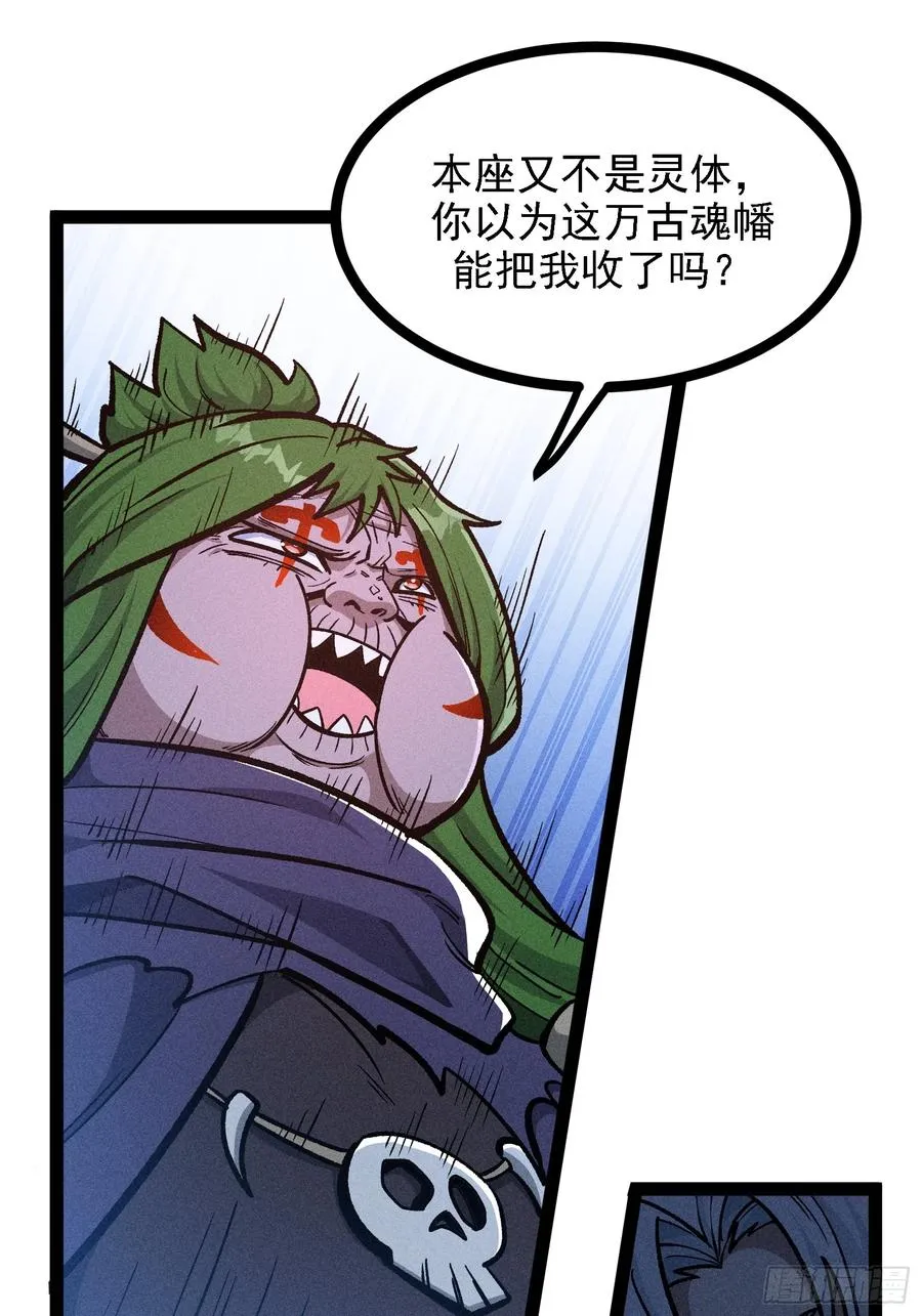 人树和一34