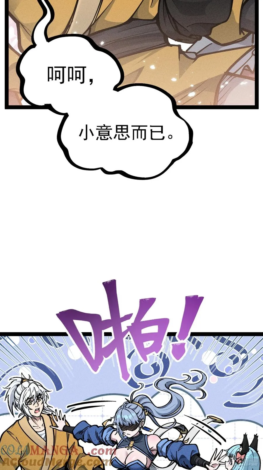 这是西方很流行的地狱三头犬39