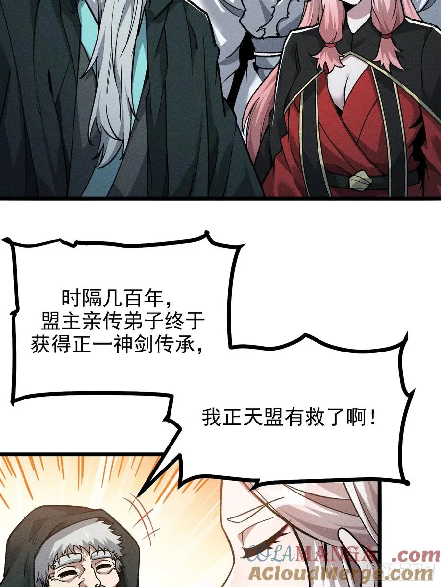 这是西方很流行的地狱三头犬45