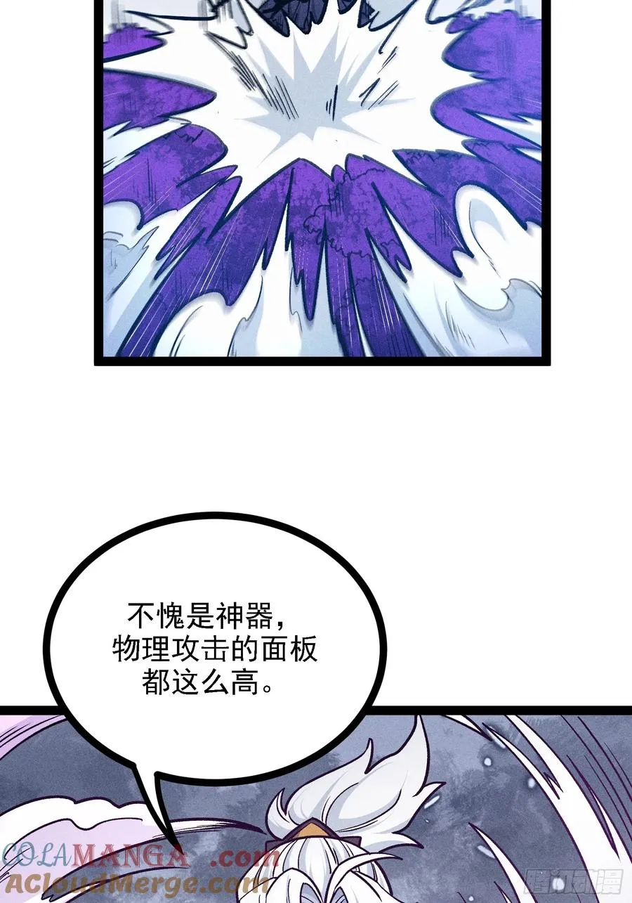 人树和一39