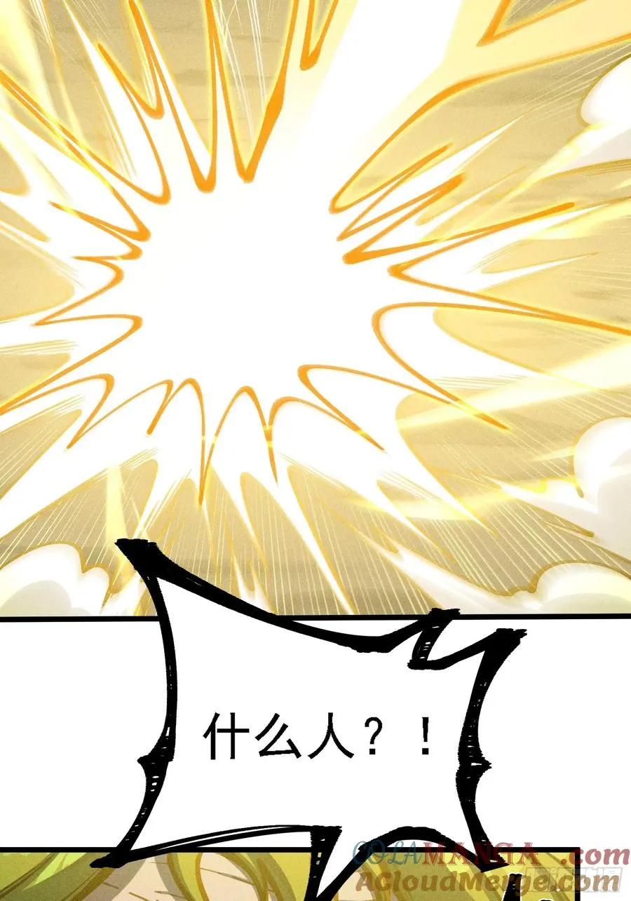 紫色心情，开！54