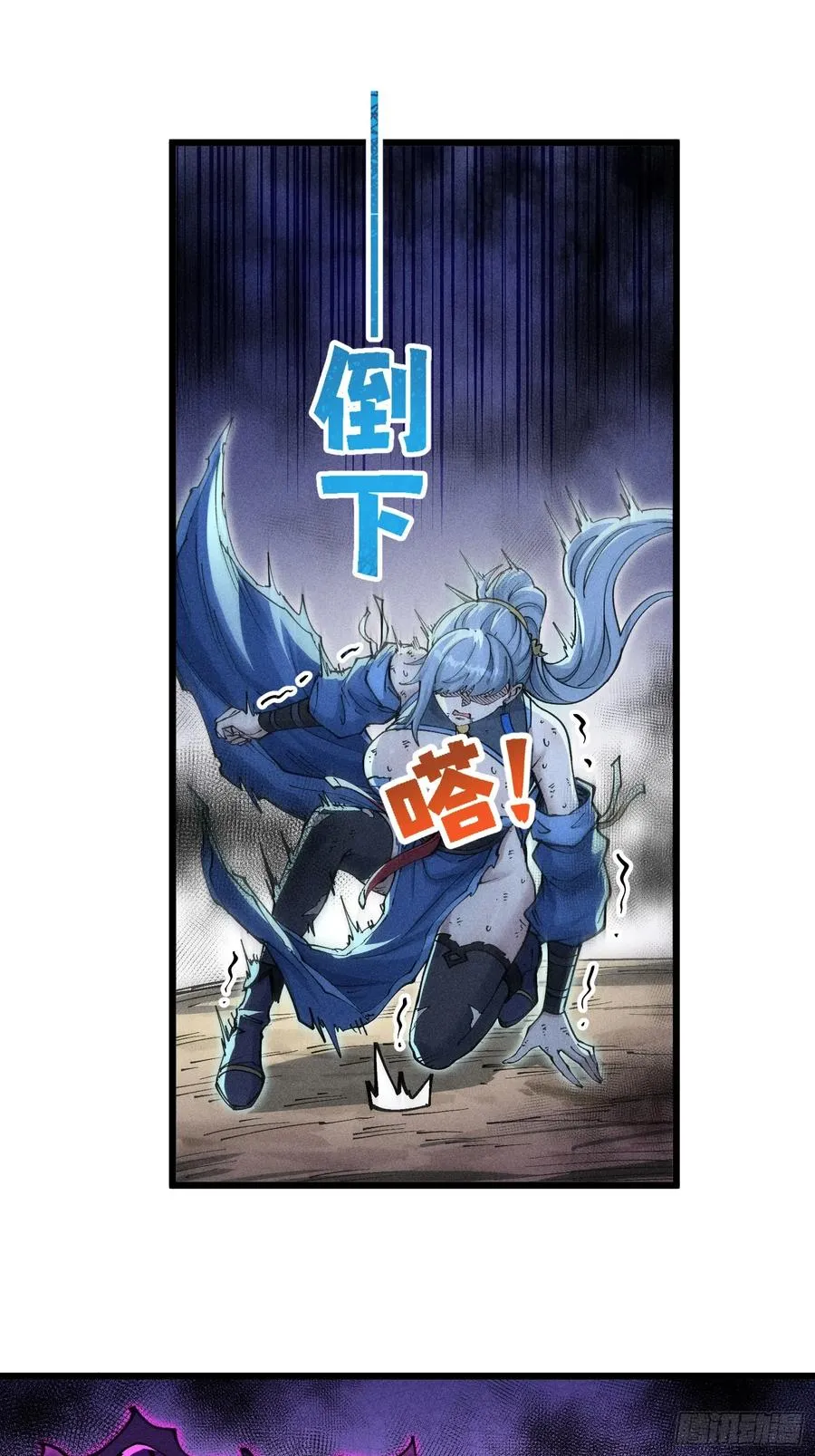 异变49