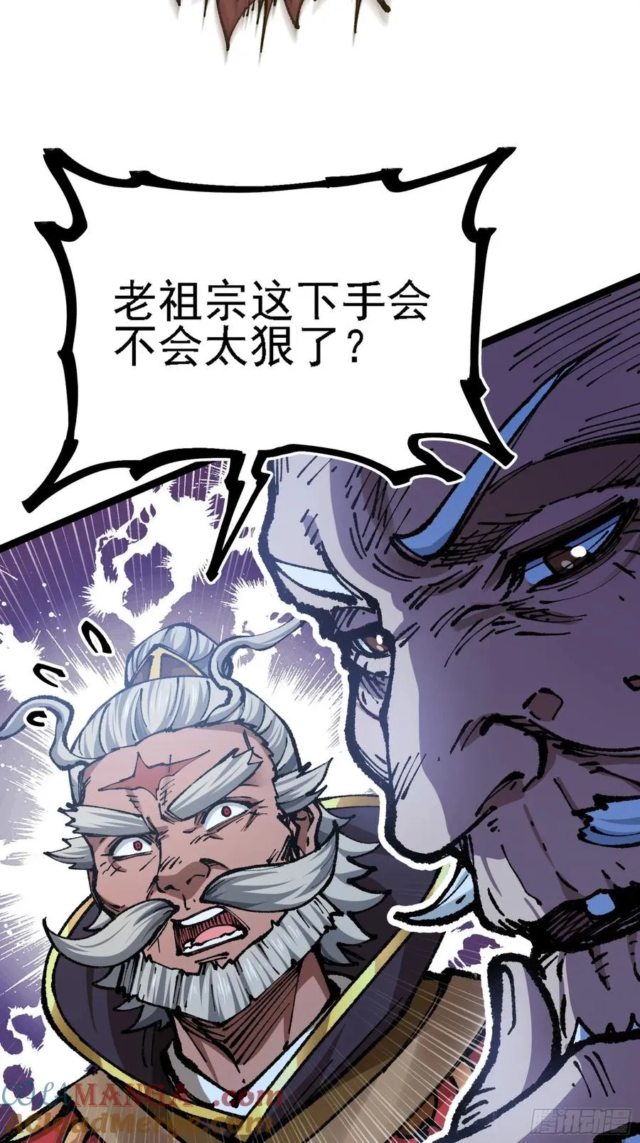 难道他真是天才？18