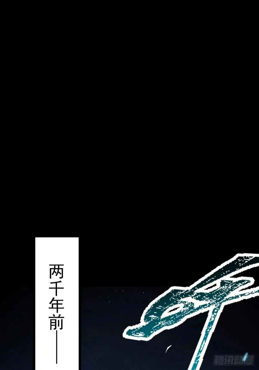 伊龄往事2
