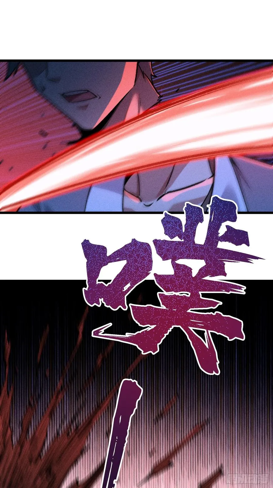 要被识破了？！23