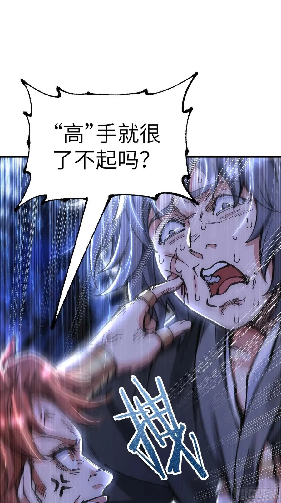 说好的假一赔十呢？58