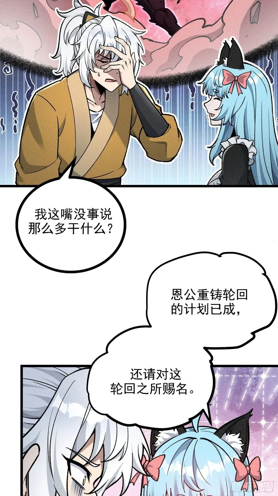 这是西方很流行的地狱三头犬32