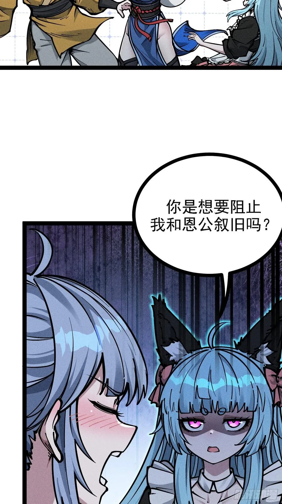 这是西方很流行的地狱三头犬40
