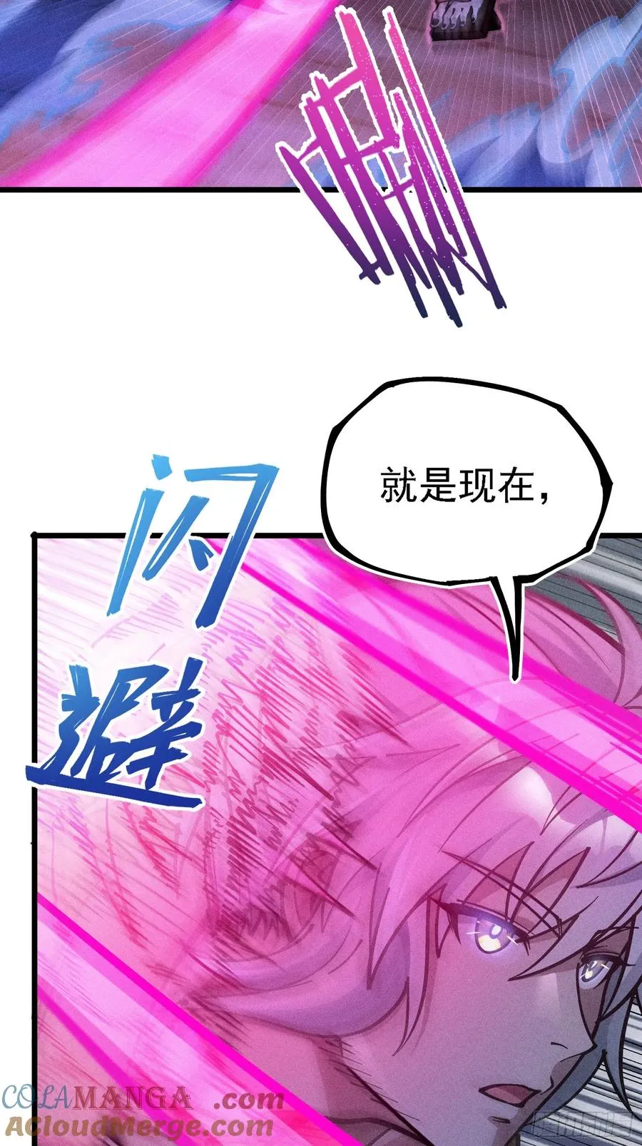 好重的阳气啊6