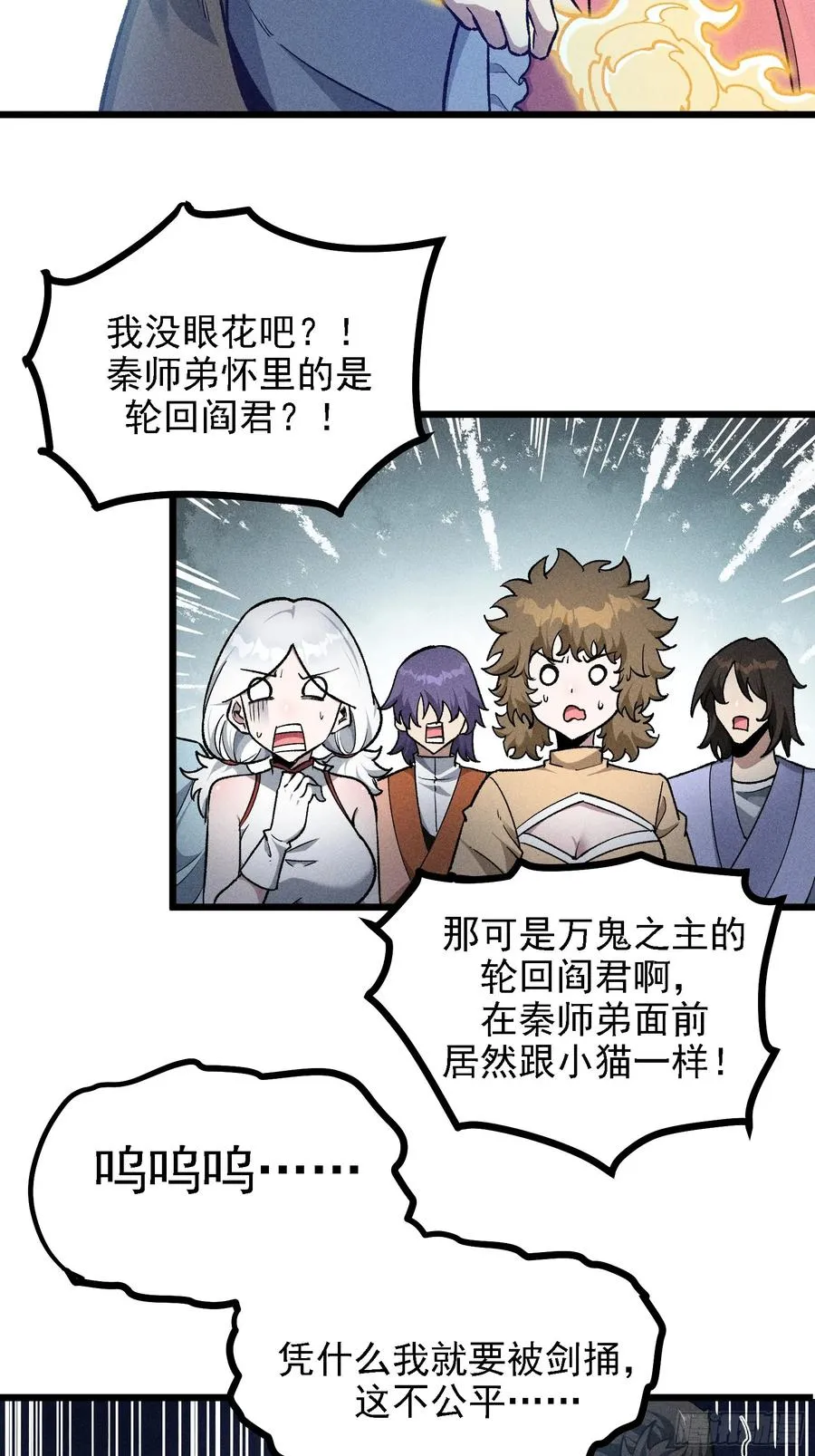 这是西方很流行的地狱三头犬10